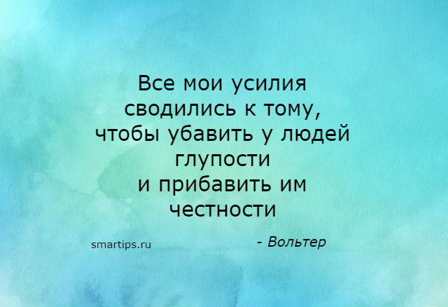 15 цитат из романа «Гордость и предубеждение» Джейн Остен