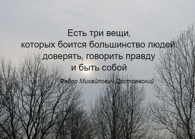 Есть люди которые боятся компьютеров и всего связано с ними