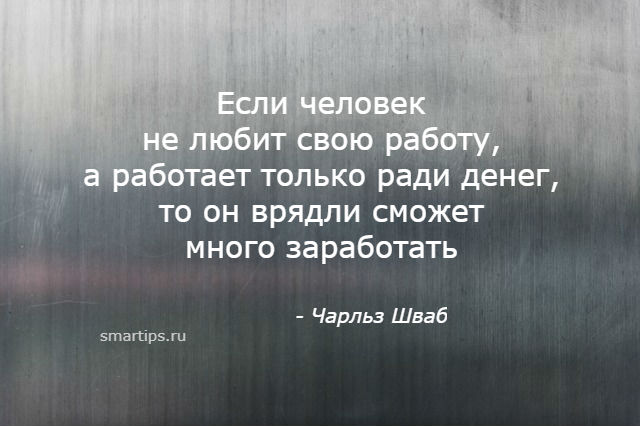 14 приемов, которые помогут выжить в токсичном коллективе и не сойти с ума