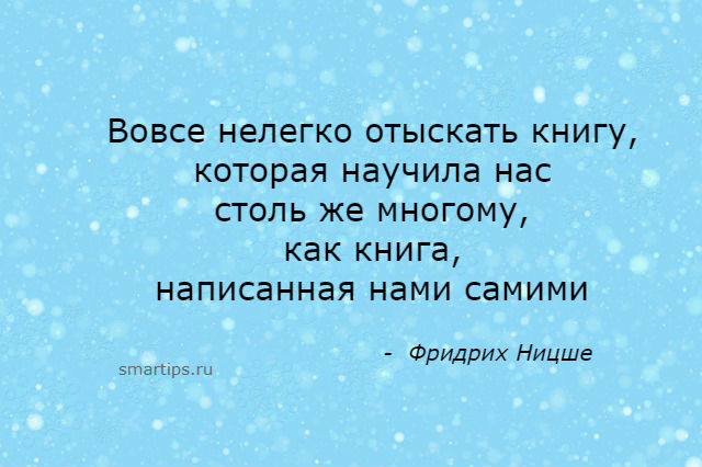 Вовсе нелегко. Отнюдь нелегко. Ничуть нелёгкая ноша как пишется?.